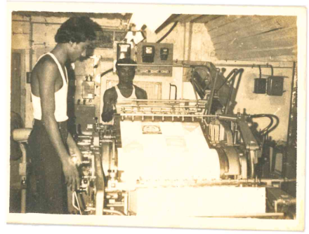 offset printing machine